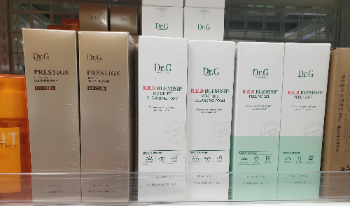 영외마트 인기 화장품 가격