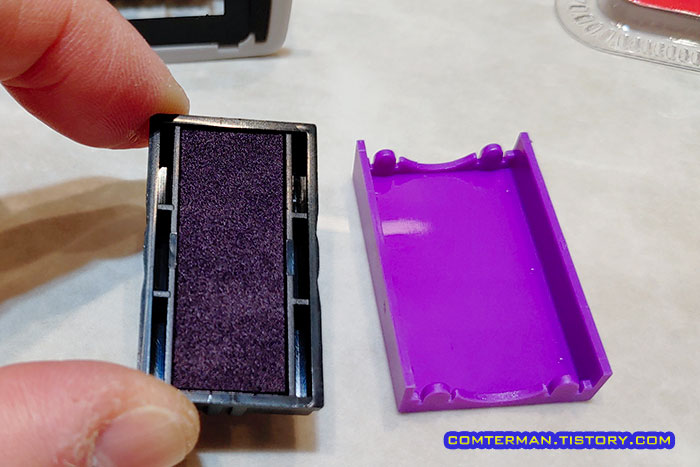 샤이니 날짜 스탬프 S-400 잉크 패드