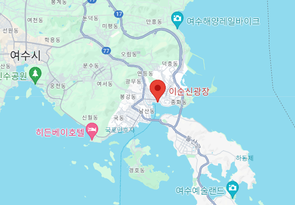 이순신광장위치