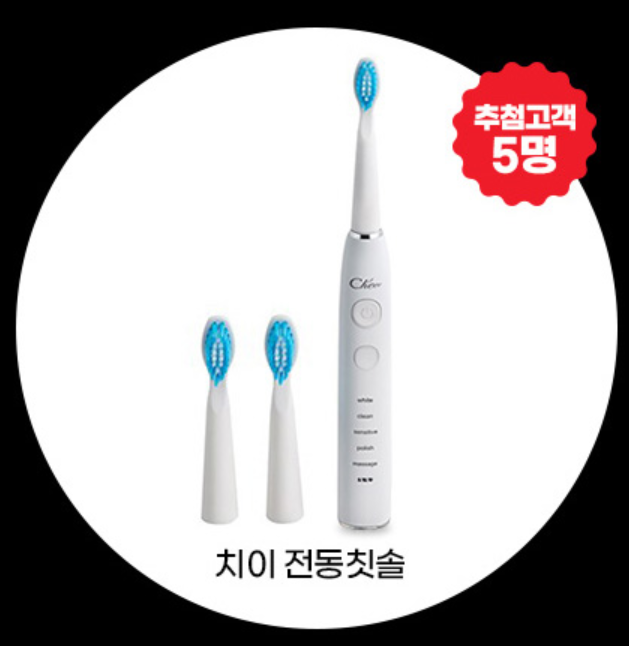 이지모바일 알뜰폰 셀프개통