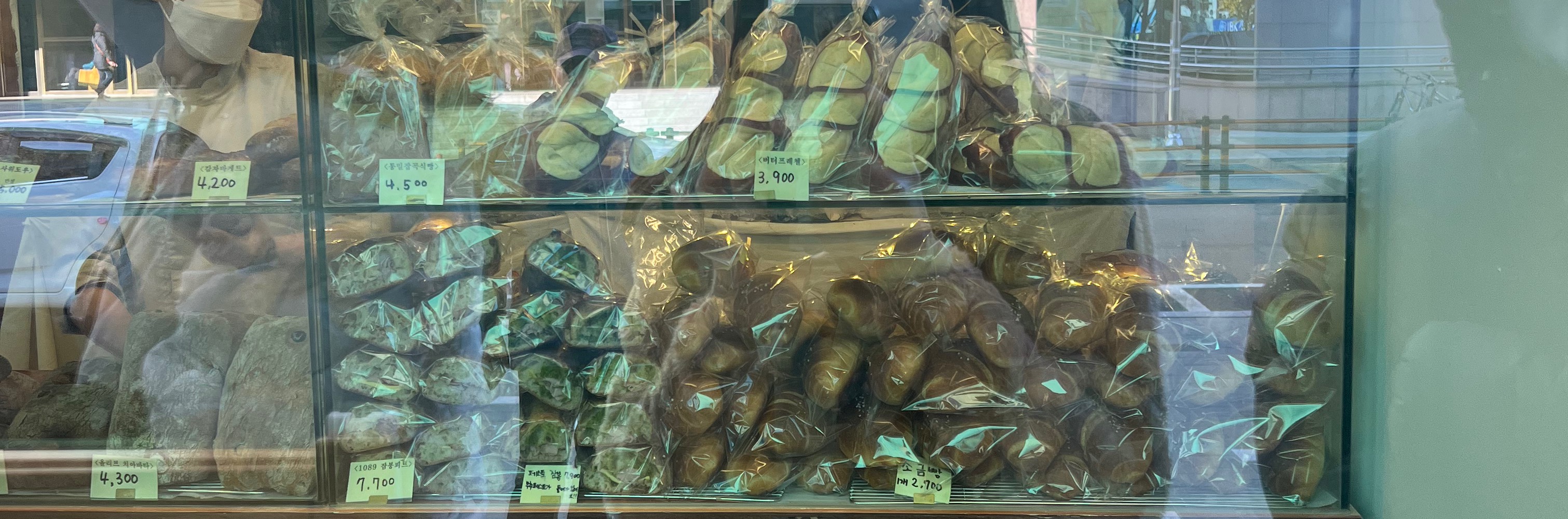 창 밖-창문-바게트