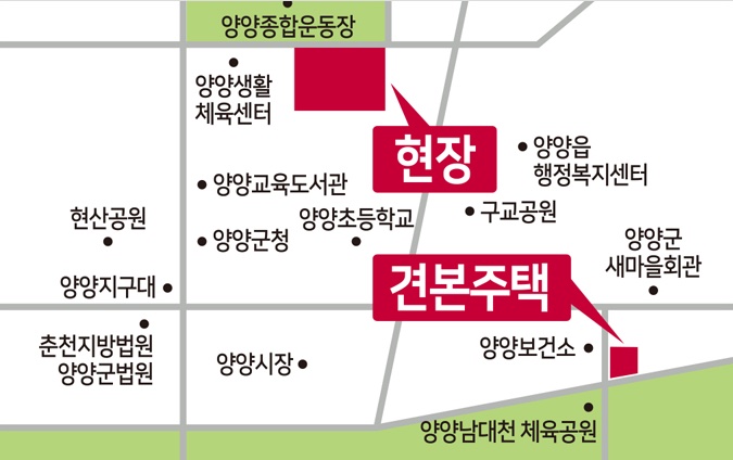 양양 금호어울림 더퍼스트-모델하우스