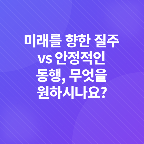 볼보 SUV 비교_3