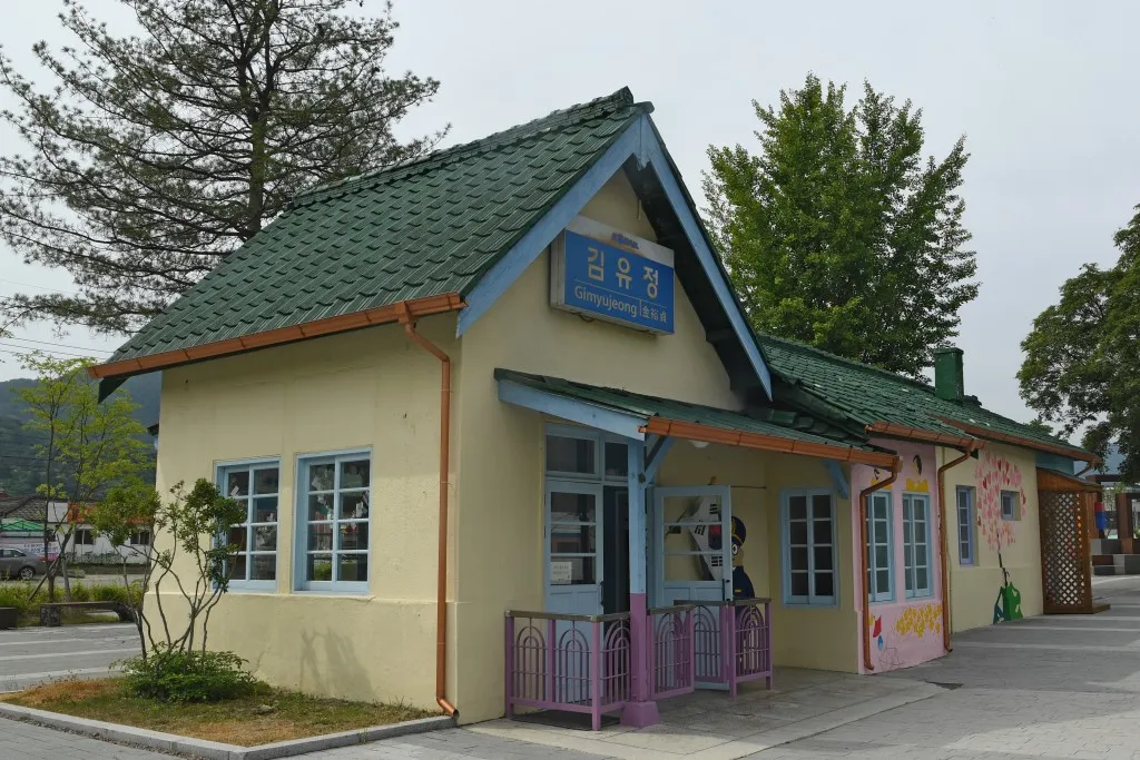 간이역 메뉴 추천 메뉴판 짬뽕 우동 분식 안주 맥주 가격_2