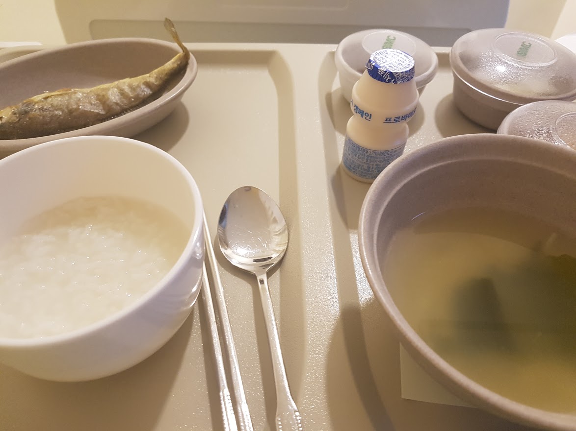 암환자식사
