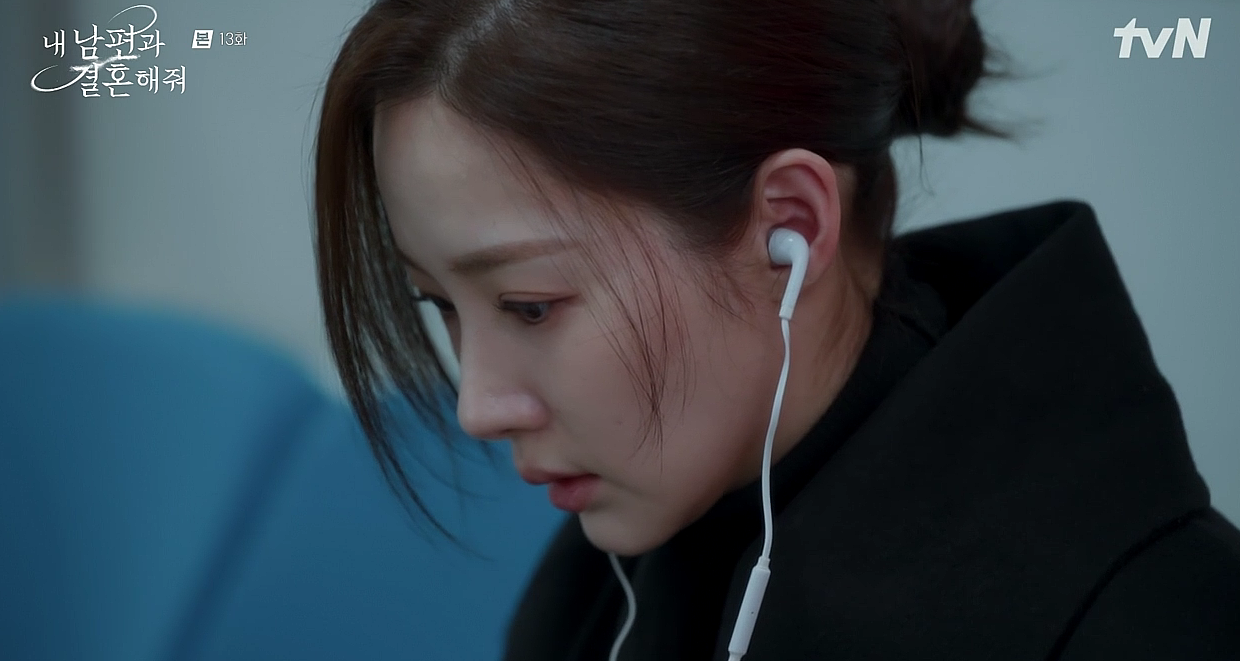 내 남편과 결혼해줘 13회