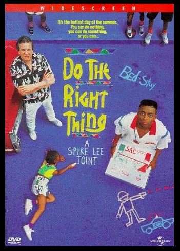 스파이크 리 감독의 영화 똑바로 살아라 포스터.