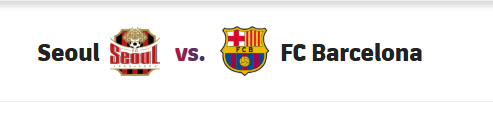 FC 바르셀로나 2025 내한 경기&amp;#44; 중계 시청 방법 &amp; 출전 선수 총정리