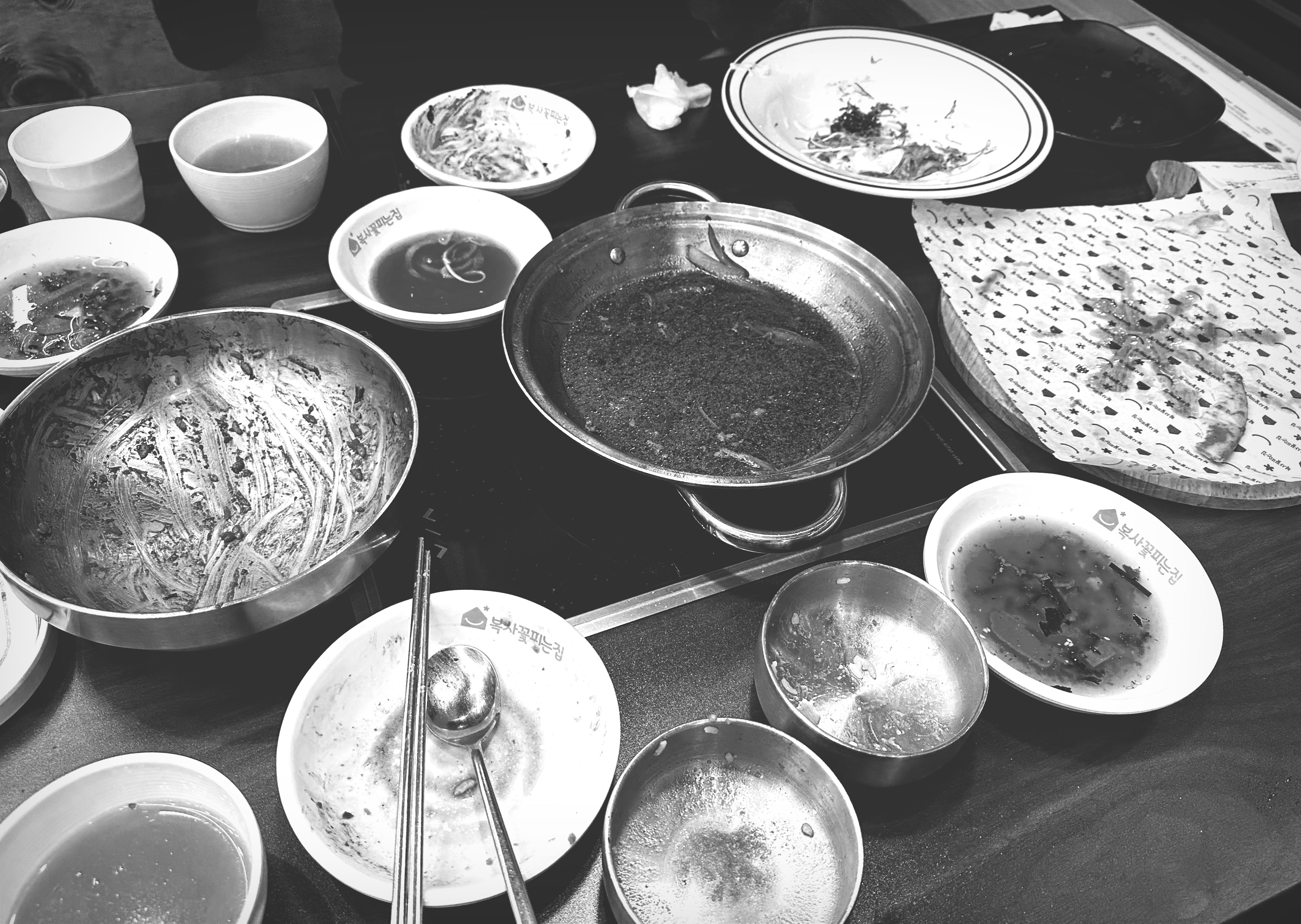 가성비 좋고 맛있는 쭈꾸미 볶음이 있는 송산맛집 추천! / 복사꽃피는집 송산점 가성비 좋고 맛있는 쭈꾸미 볶음이 있는 송산맛집 추천! / 복사꽃피는집 송산점