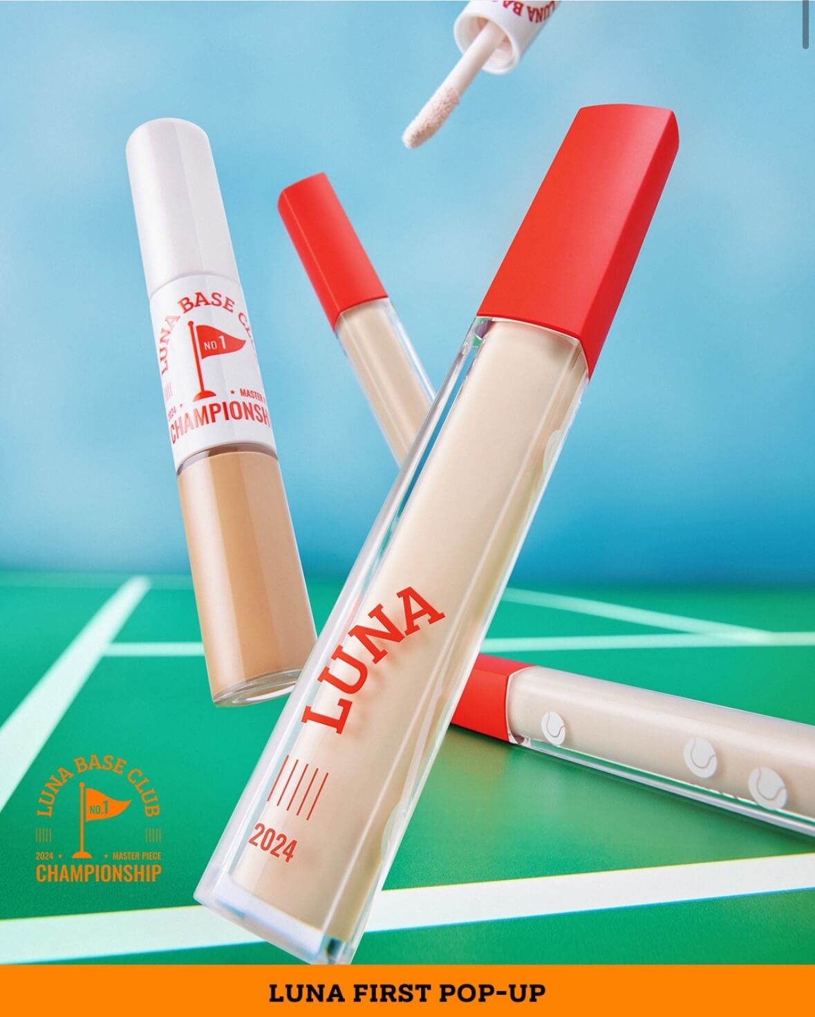 성수 루나 챔피언십 팝업스토어