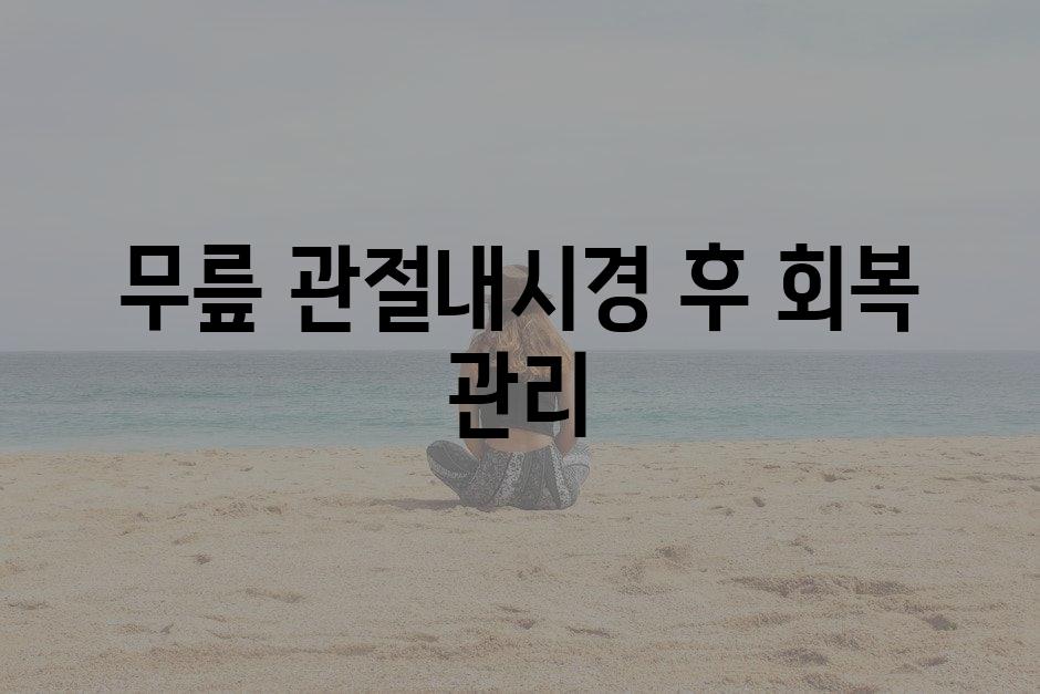 샘플 (84)