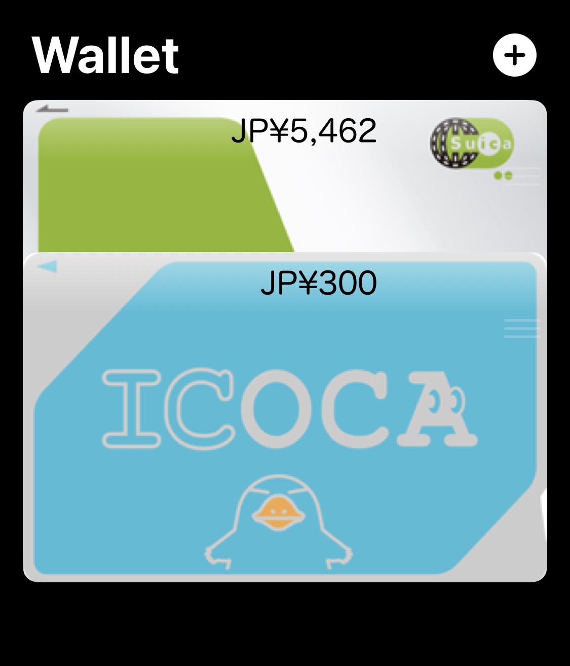 이코카, 스이카 이미지 변경 방법