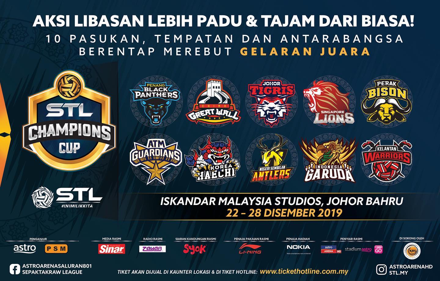 세팍타크로라이프