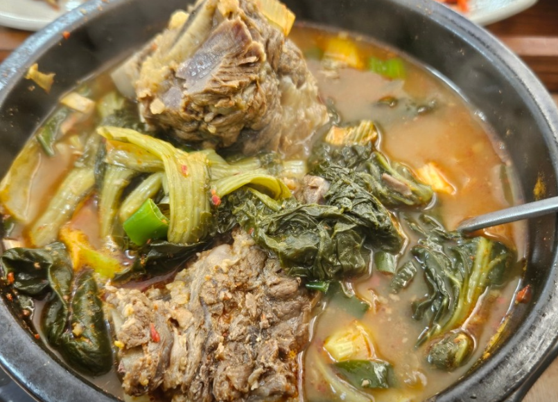 보문식당