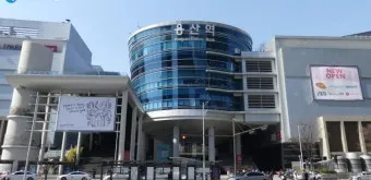 용산역KTX 열차 시간표 예매 주차장 안내_9