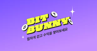 2025 앱테크 추천 순위 TOP 5