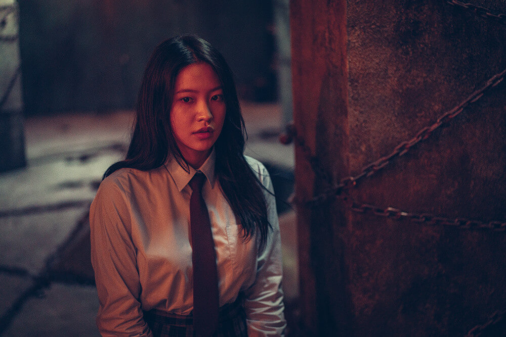 강령: 귀신놀이