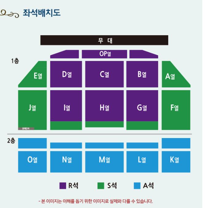 이미자콘서트