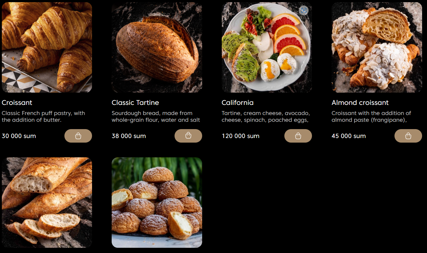 크로아상 등 빵 종류