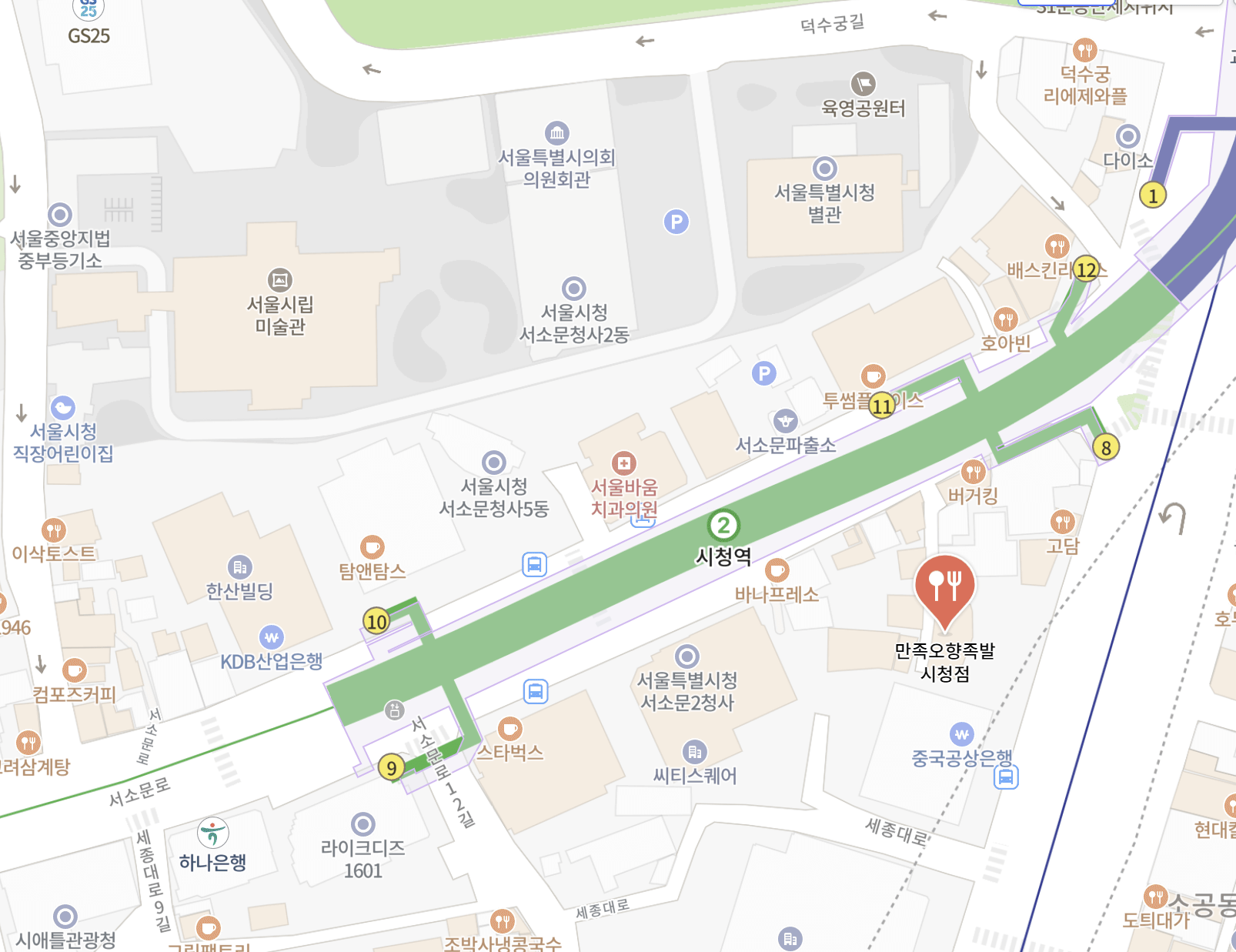 만족오향족발, 시청맛집, 족발맛집, 미슐랭, 서울시립미술관맛집