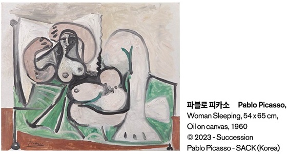 파블로 피카소