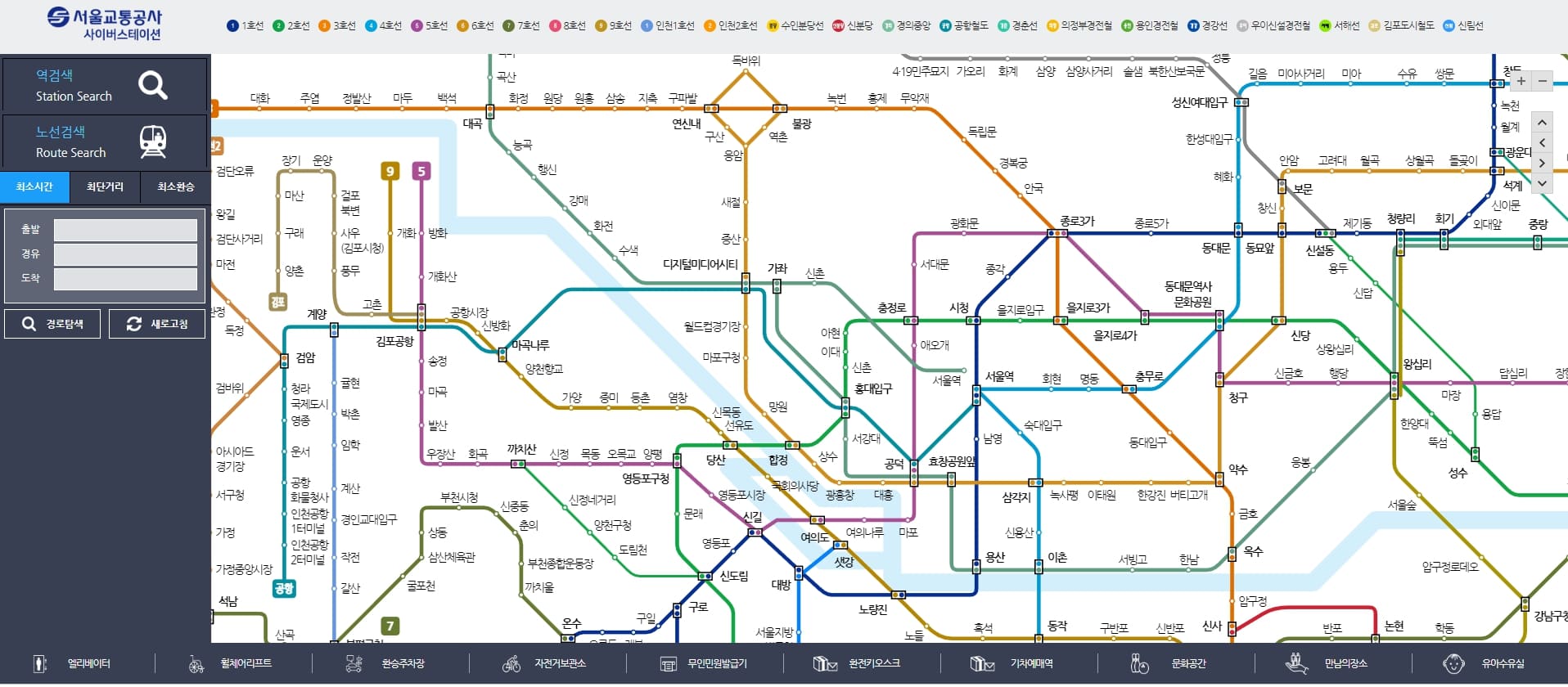 서울 지하철 7호선