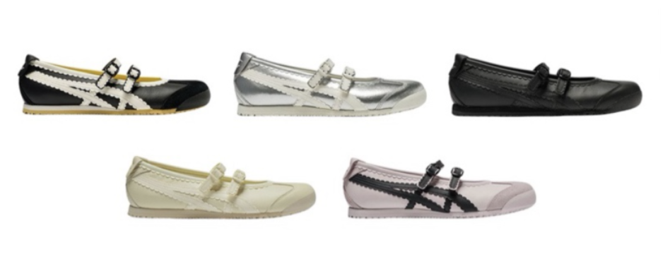 오니츠카타이거 메리제인 리뷰