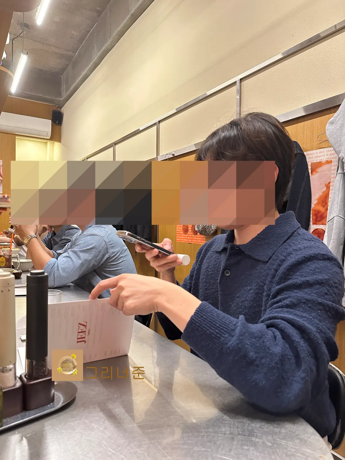부산-전포동-지즈-매장내부-바-좌석