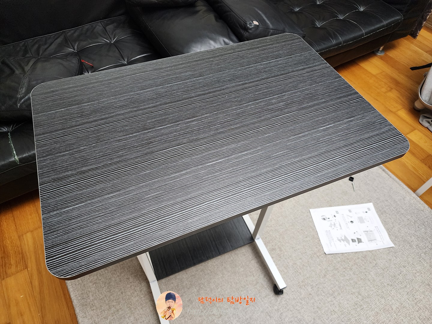 워너픽 이동식 사이드 테이블