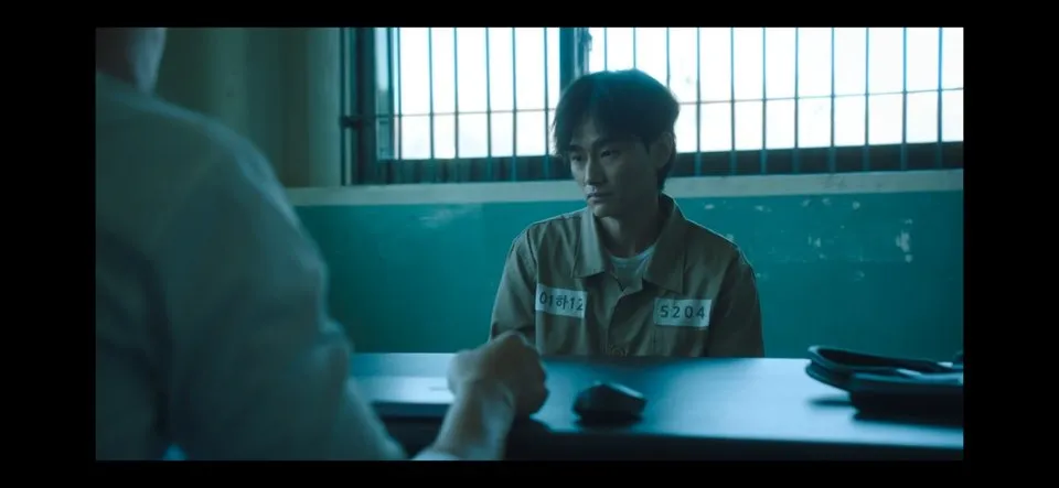 낮과 밤이 다른 그녀 3회 줄거리