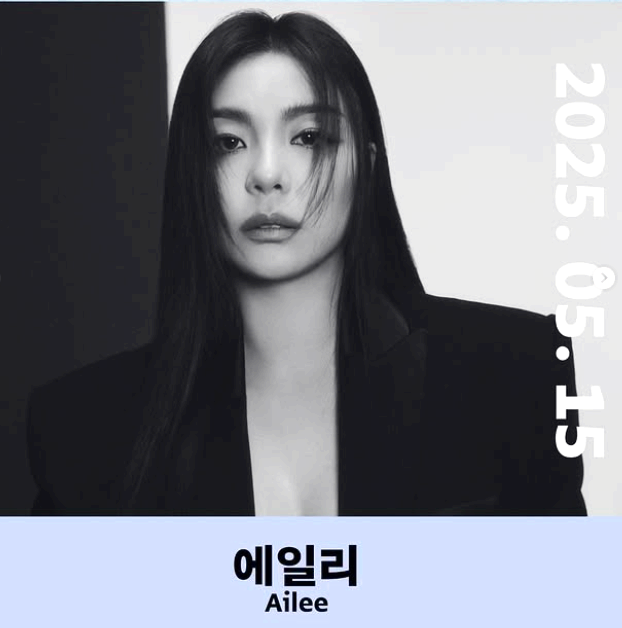 인하대 대학축제