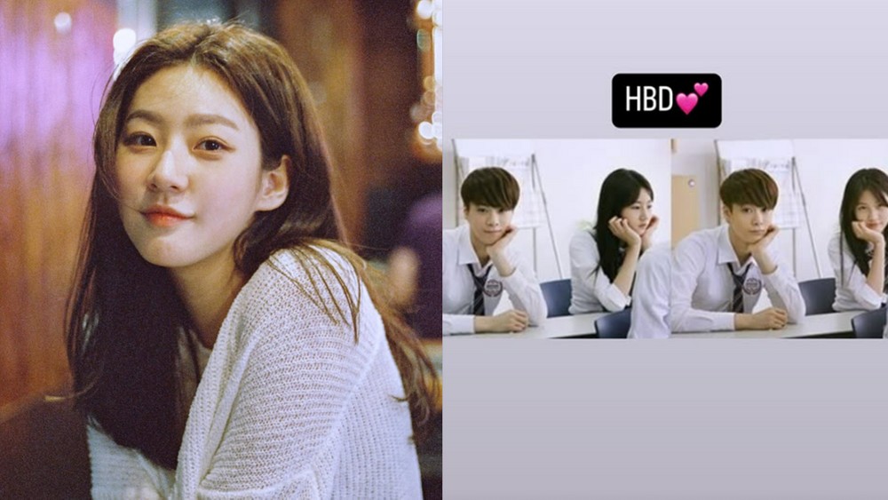 김새론 프로필 사진