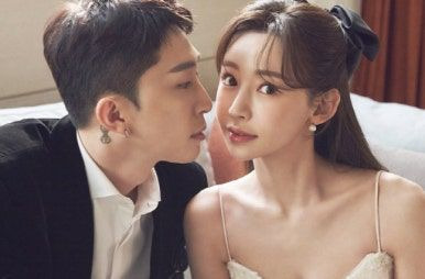 슬리피 아내 김나현