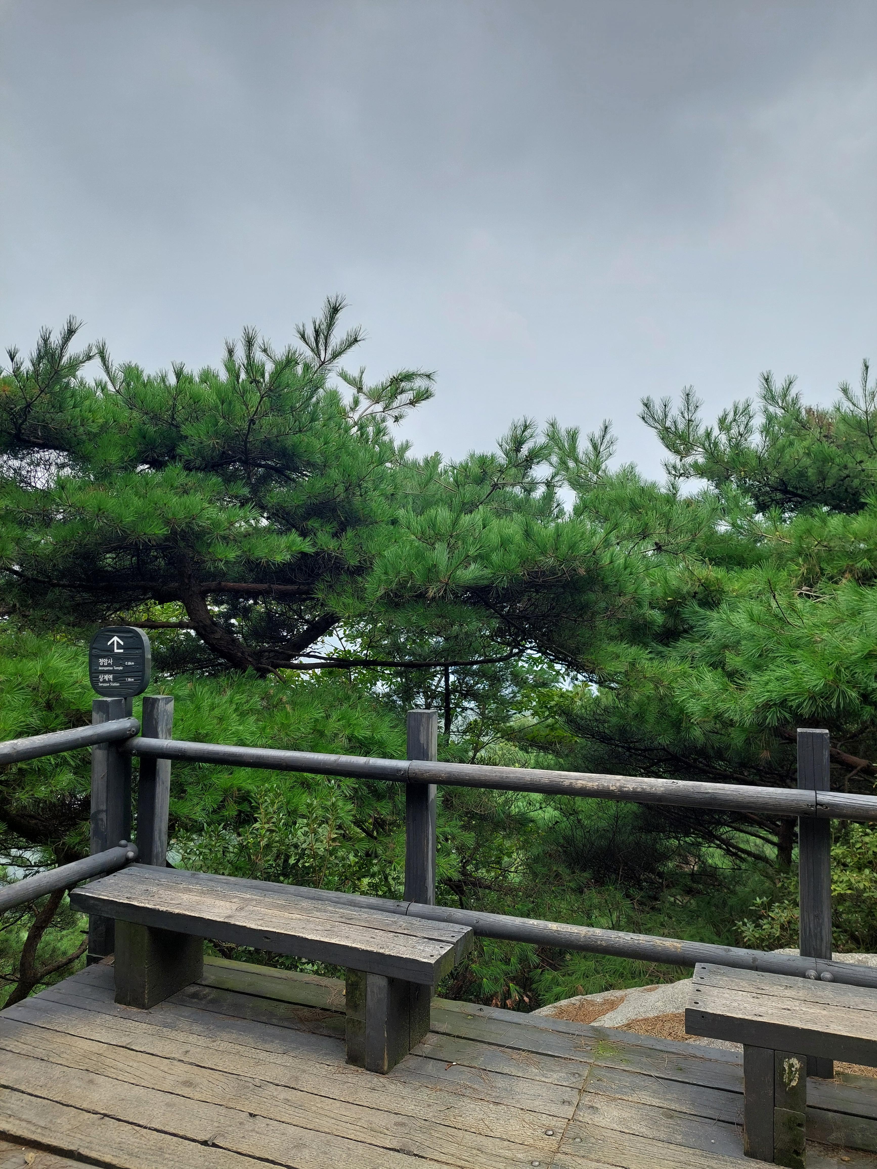 불암산