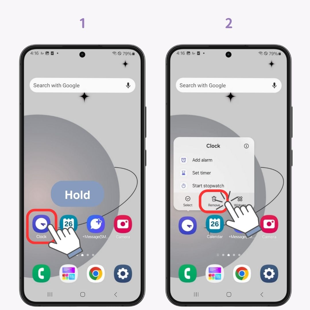 앱아이콘 숨기기