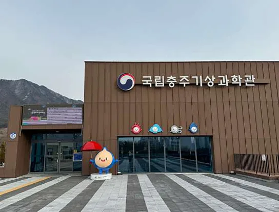 탄금대