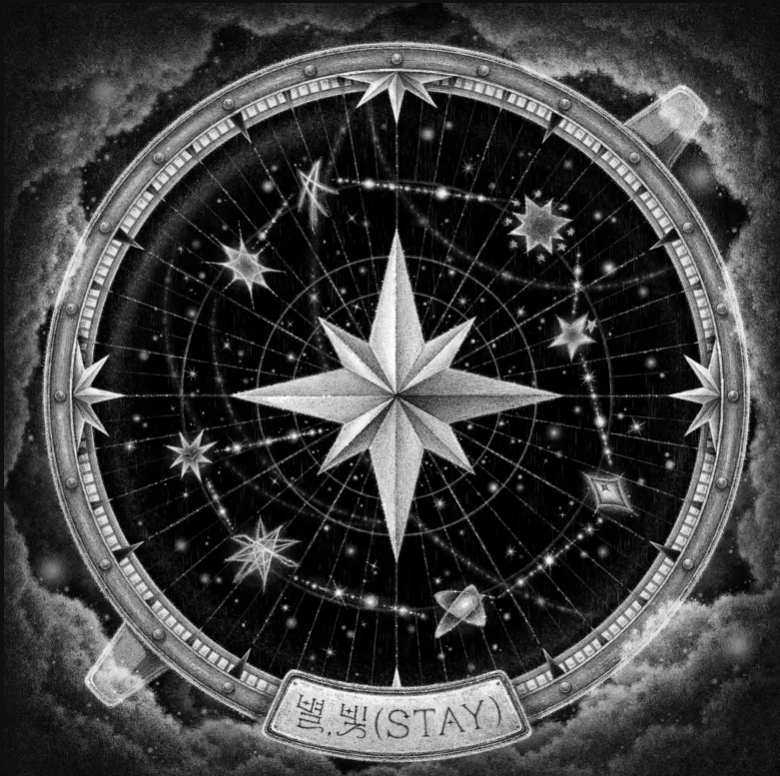 Stray Kids 별, 빛 (STAY)