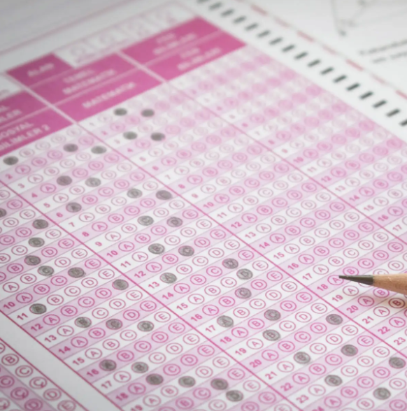 수능OMR답안지