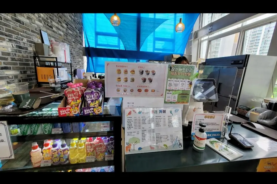 오산 버드파크 후기 사진28