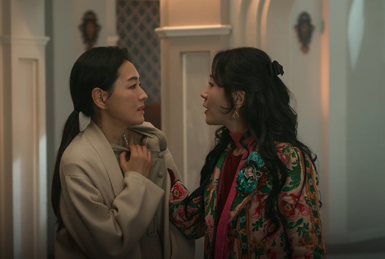 붉은 진주 드라마