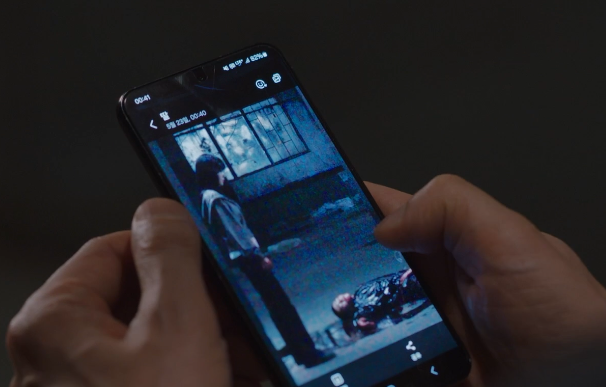 이토록 친밀한 배신자 7회