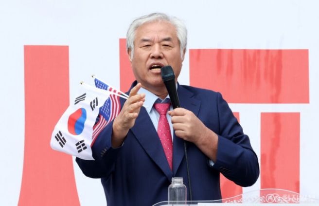 전광훈 목사 프로필