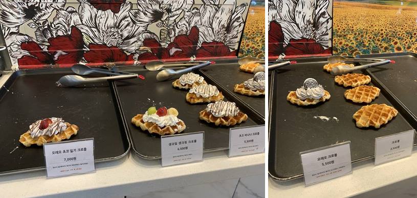 크로플 종류 및 가격