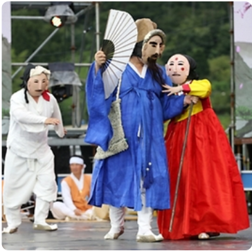 통영한산대첩축제