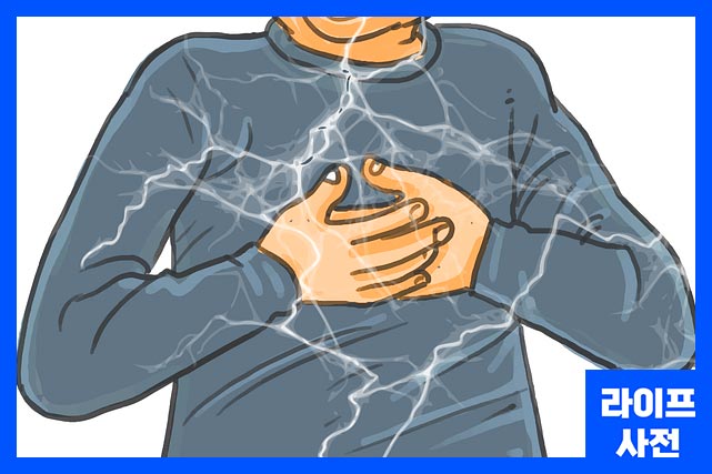 명치가 아픈 증상은 타는 듯한 느낌이 들면서 매우 고통스러울 수 있습니다.