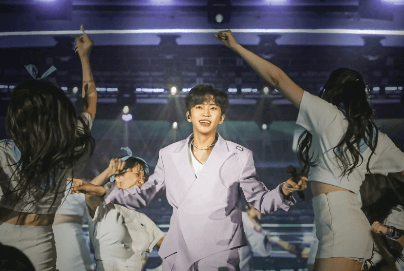 임영웅 콘서트 예매 꿀팁