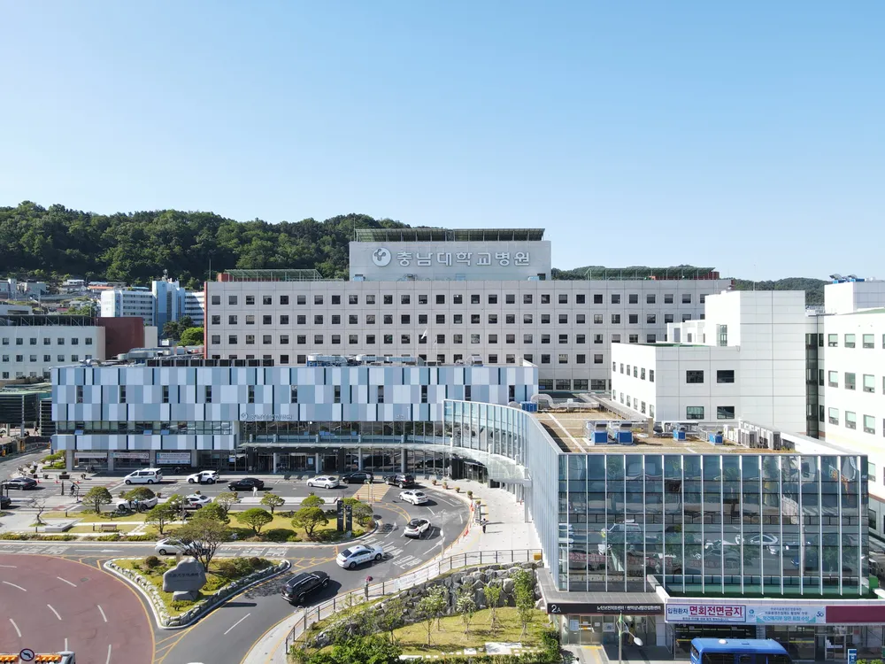 충남대학교병원
