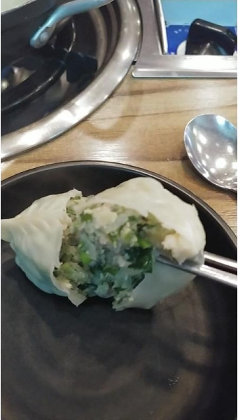 만두
