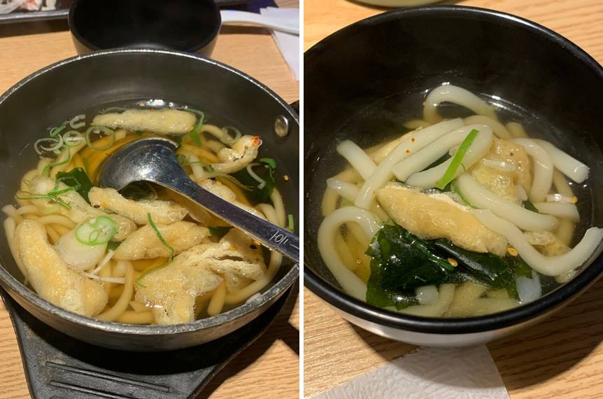 뚝배기 우동