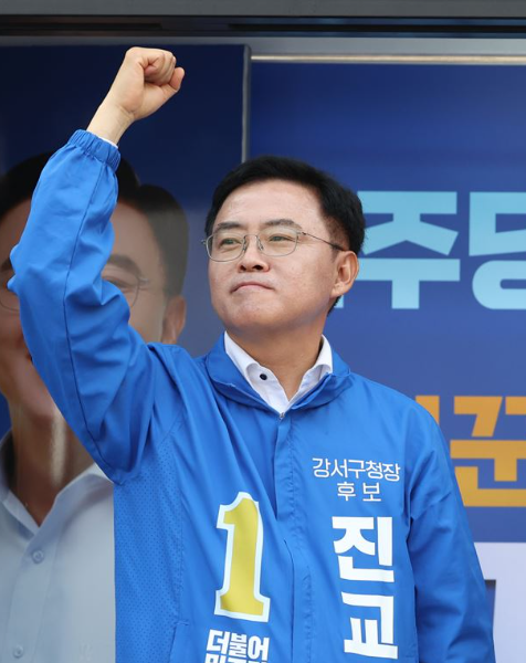 선거유세중인진교훈2